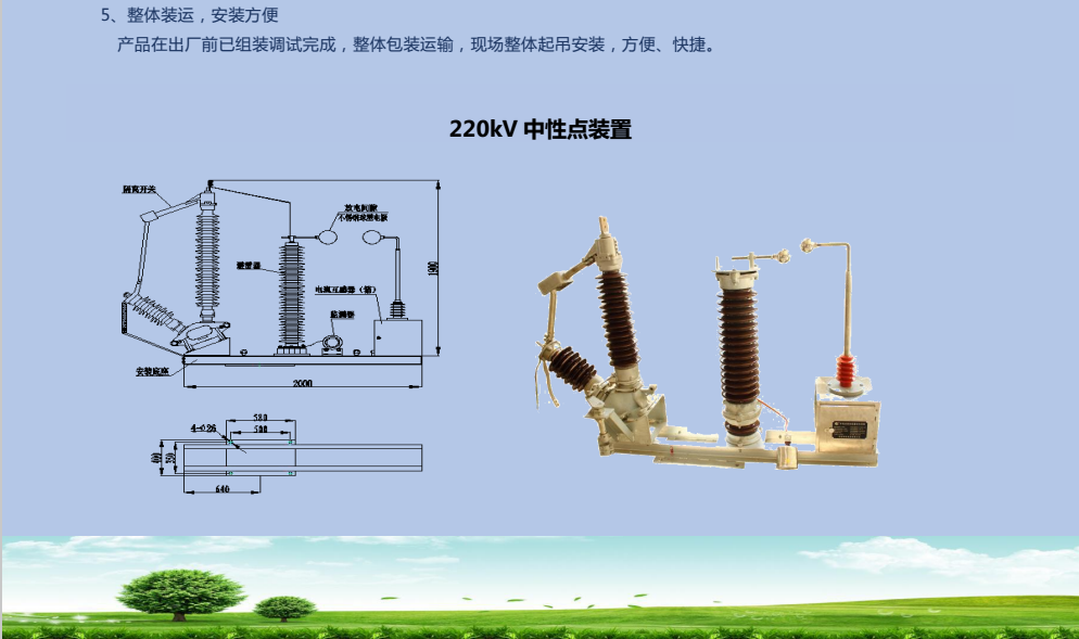 1505815742688298.png 11-.png